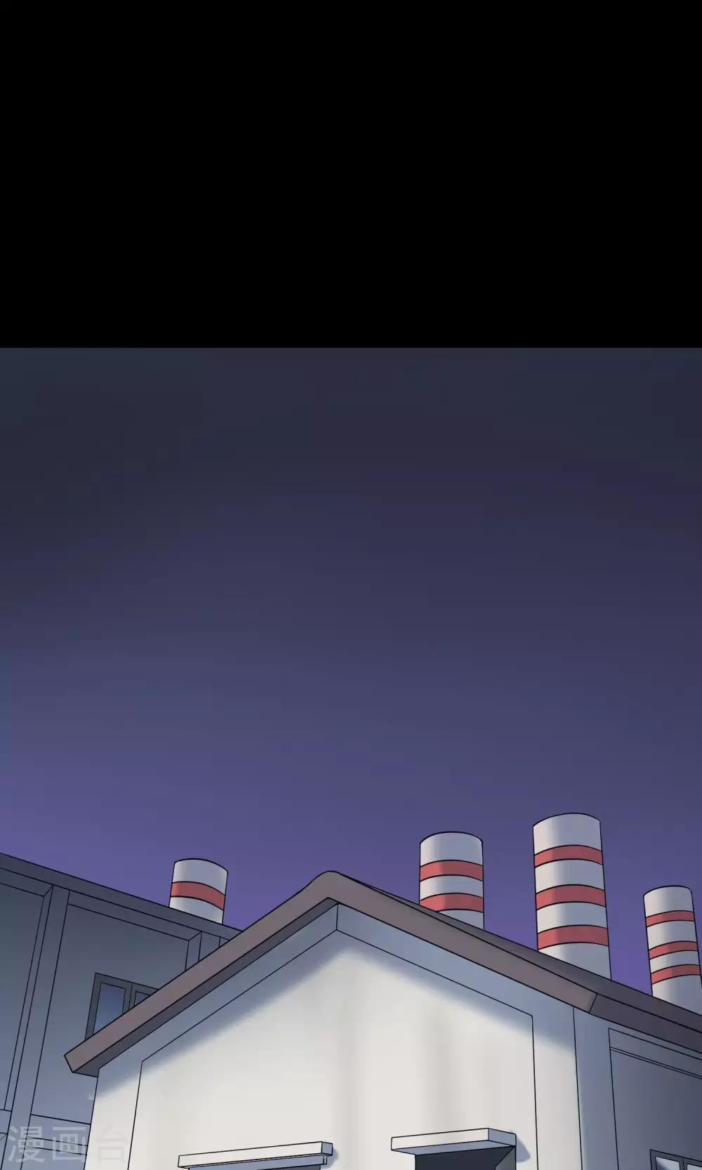 第21话 敲门(1/2)-第22话