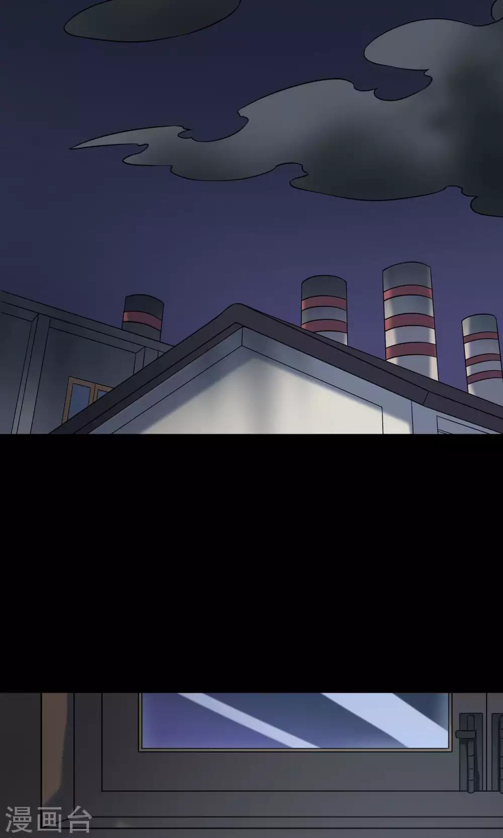 第21话 敲门(1/2)-第22话