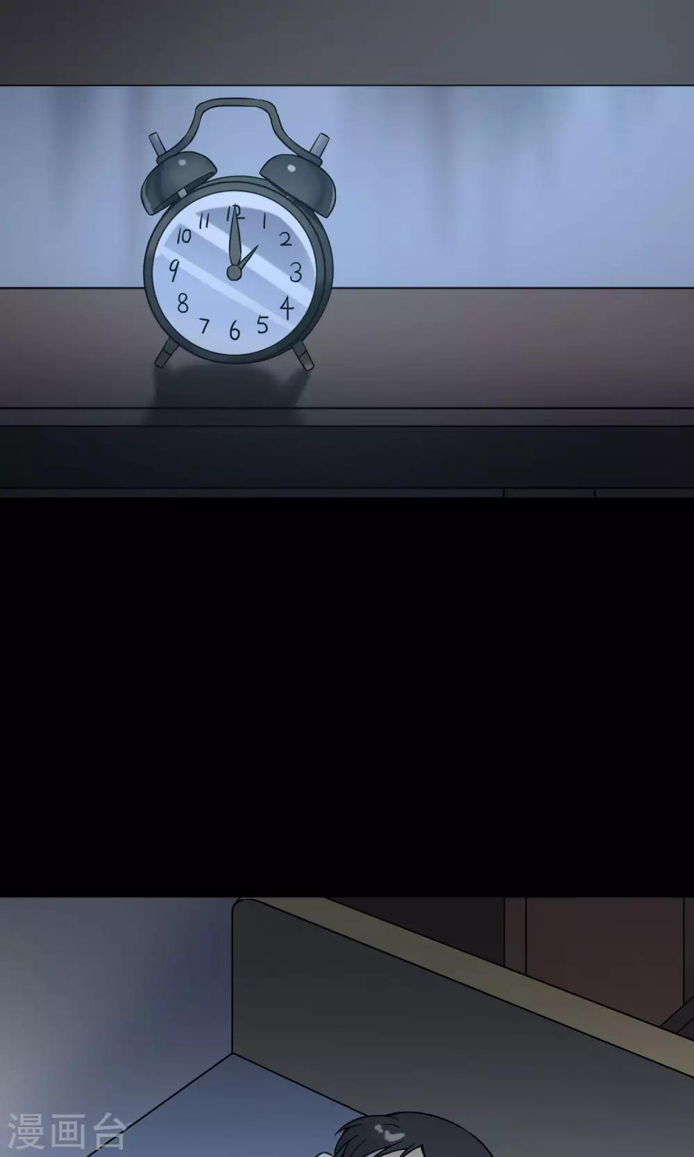 第21话 敲门(1/2)-第22话