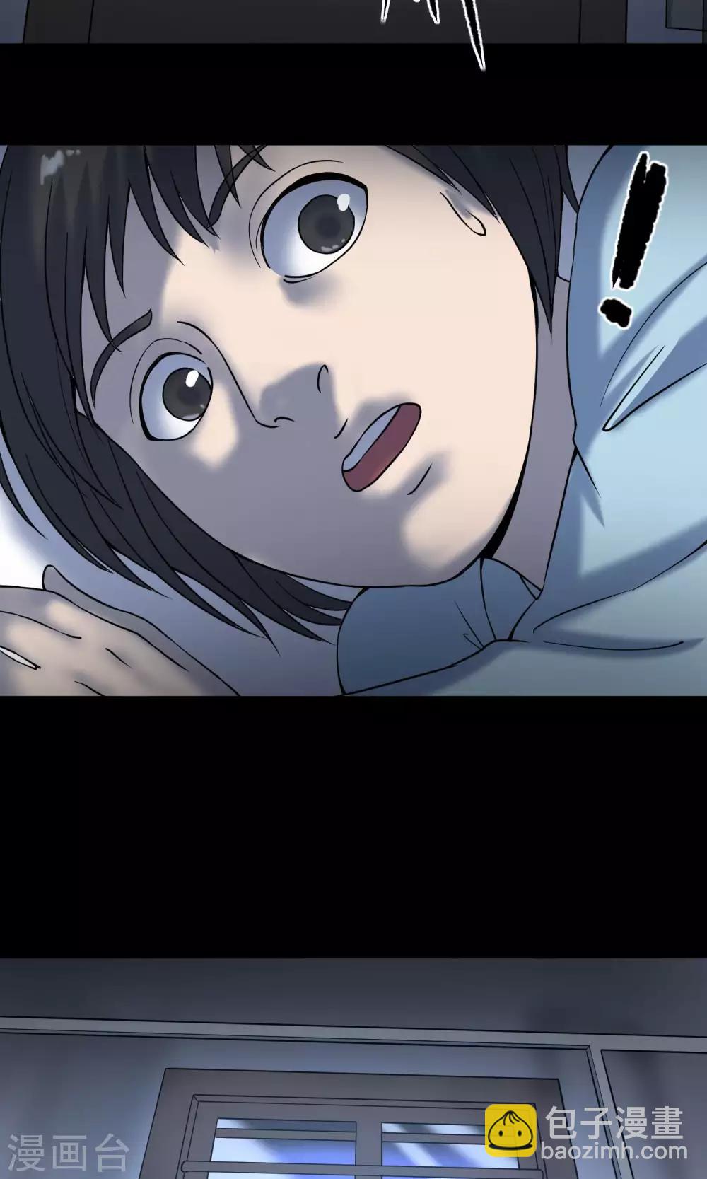 第21话 敲门(1/2)-第22话