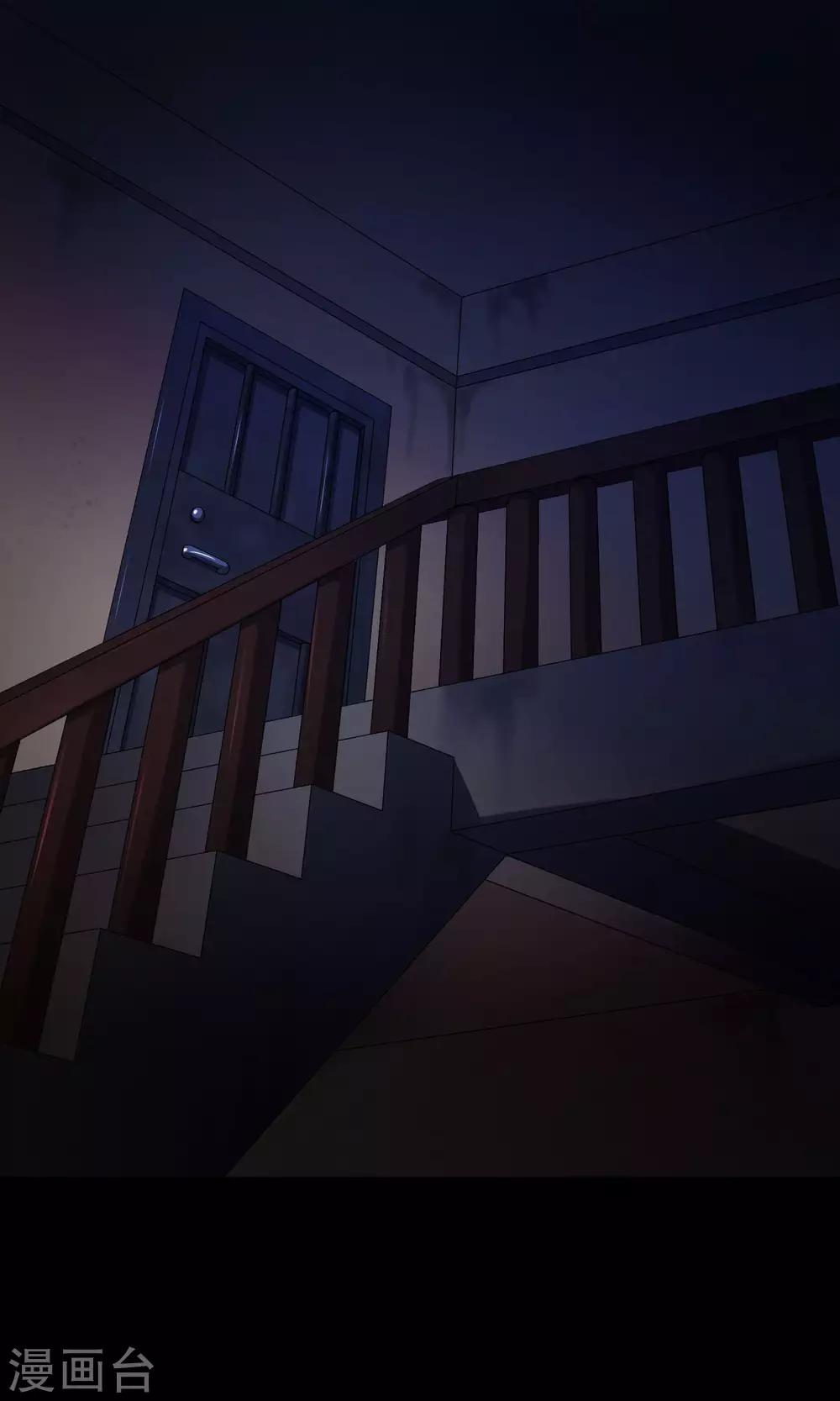 第23话 楼上(1/3)-第24话