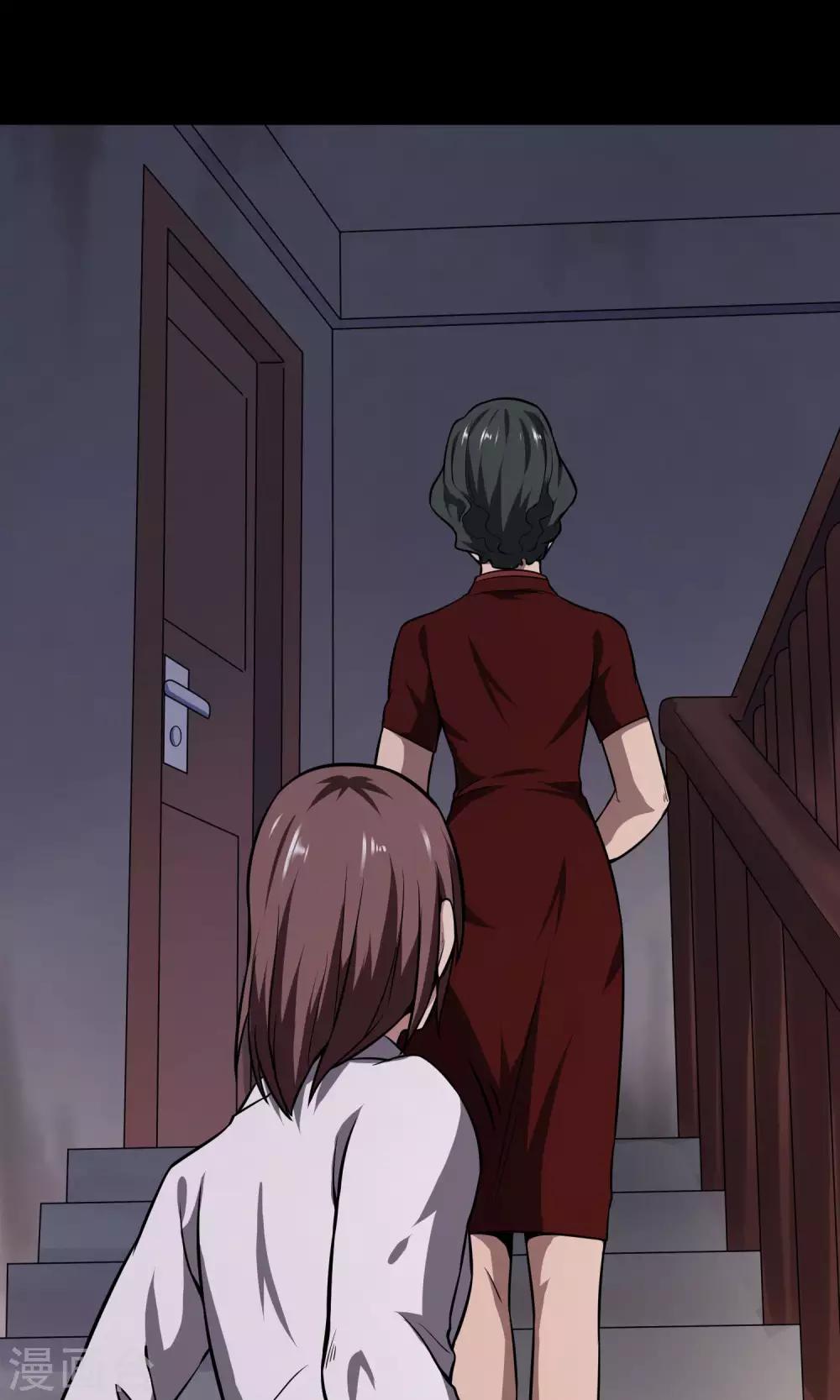 第23话 楼上(1/3)-第24话