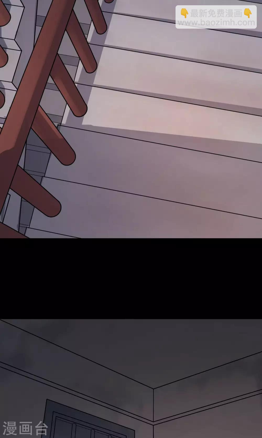 第23话 楼上(1/3)-第24话