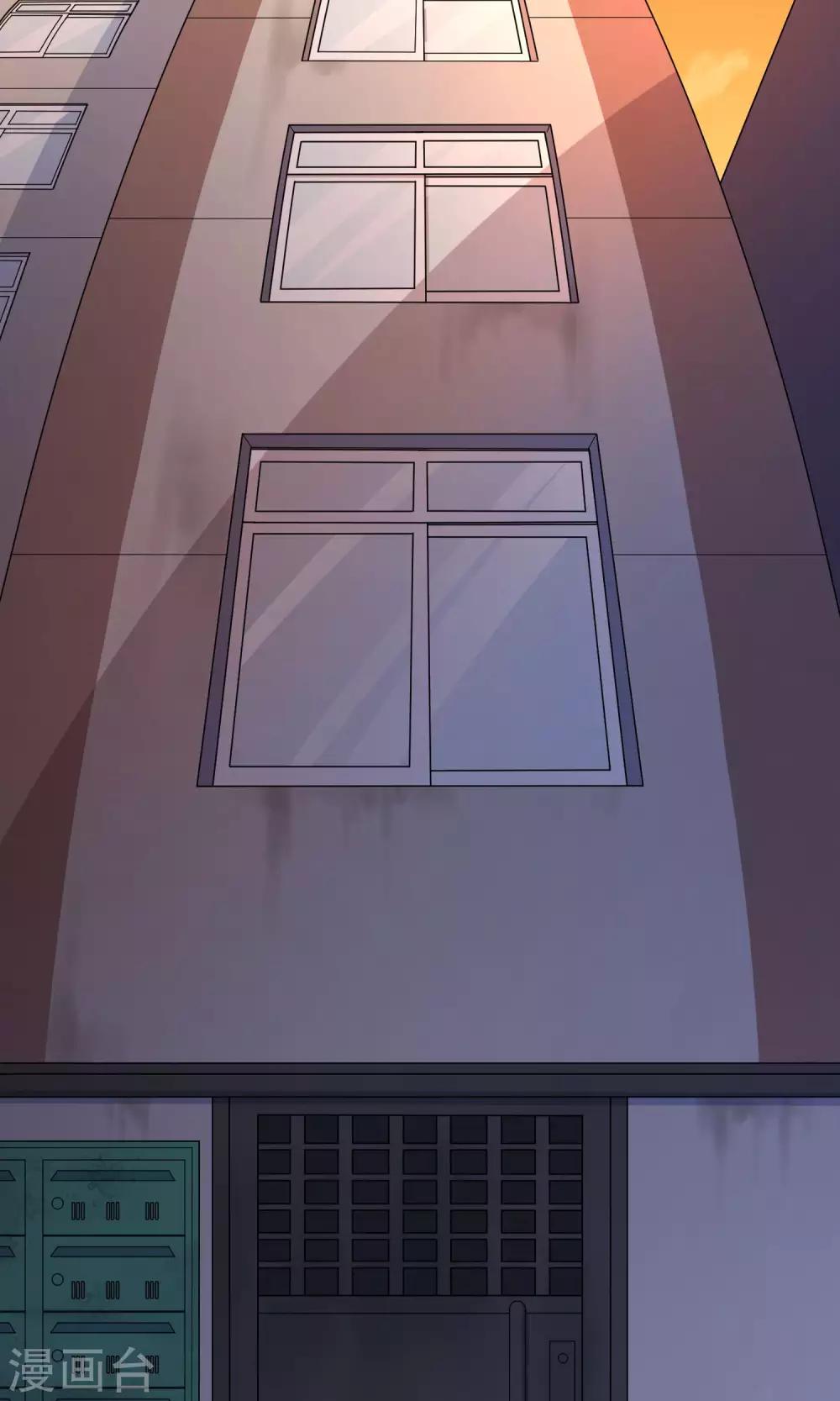 第23话 楼上(1/3)-第24话