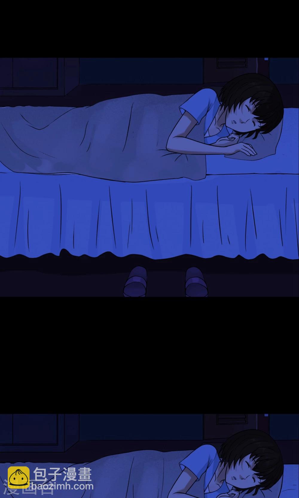 第3话 单身公寓-第4话