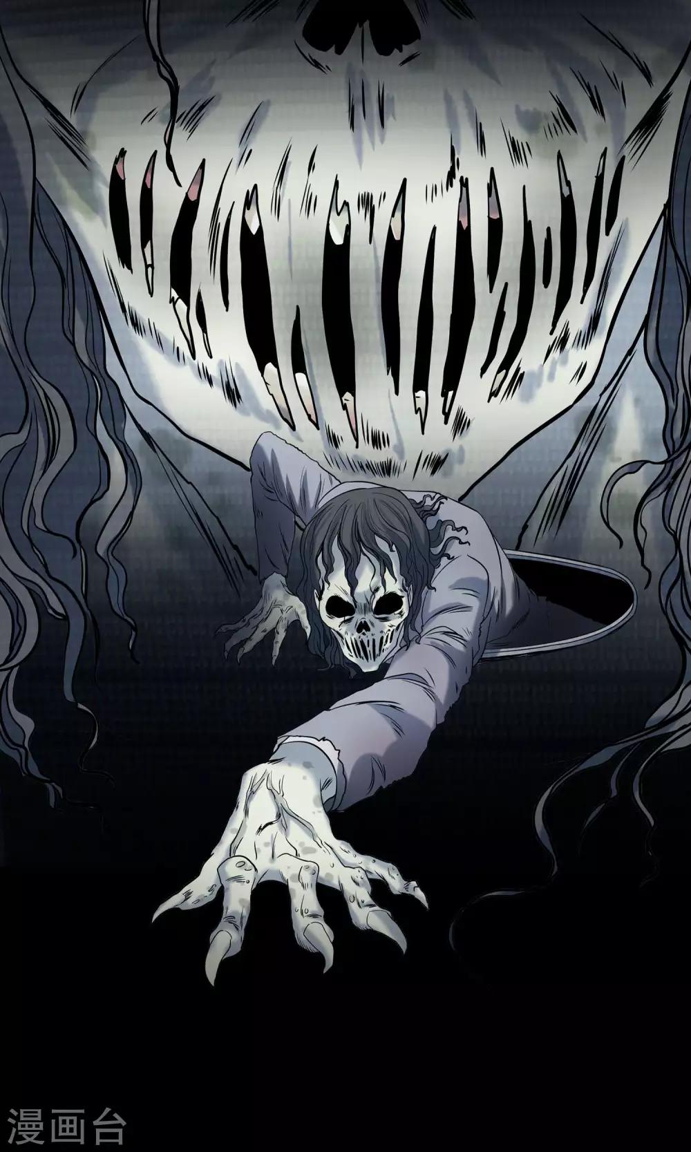 第9话 加班-第10话