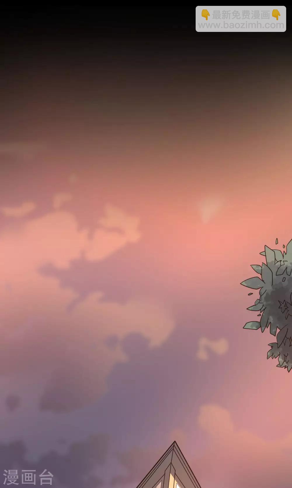 第9话 加班-第10话