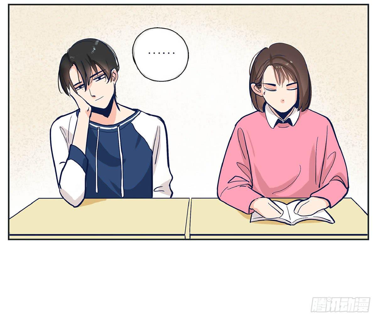 哥哥对常夏一见钟情(1/2)-第2话