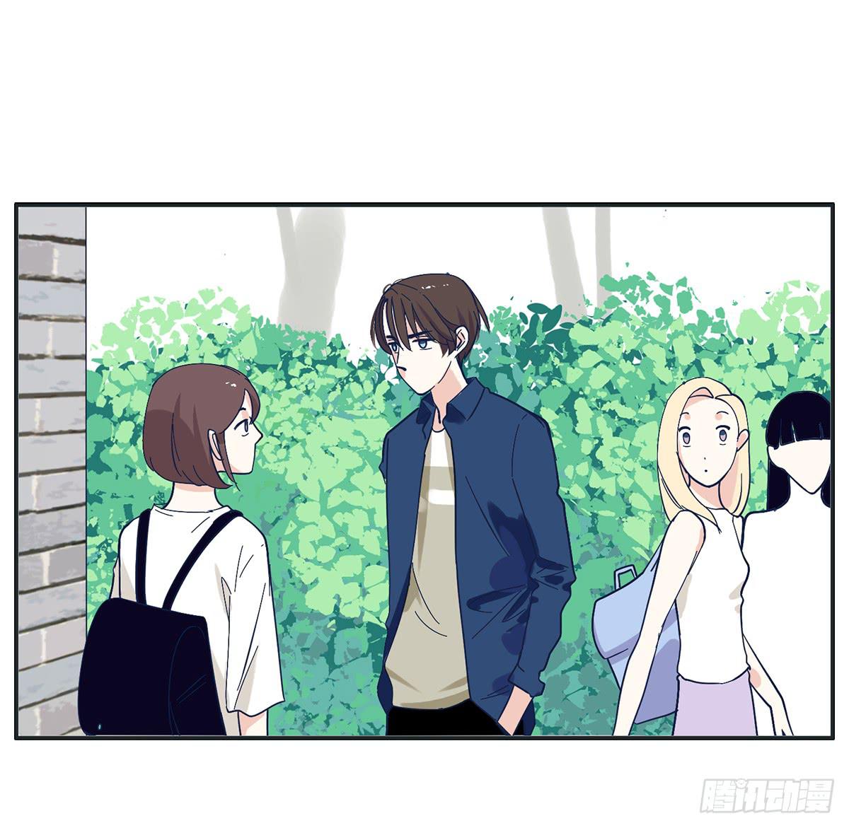 顾远出场壁咚了班长(1/2)-第12话