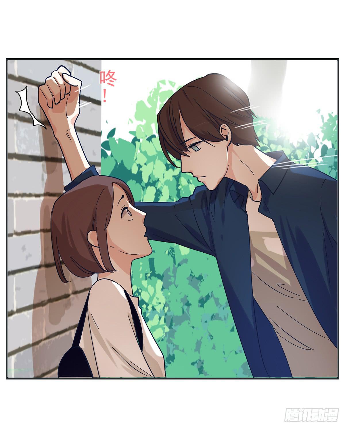 顾远出场壁咚了班长(1/2)-第12话