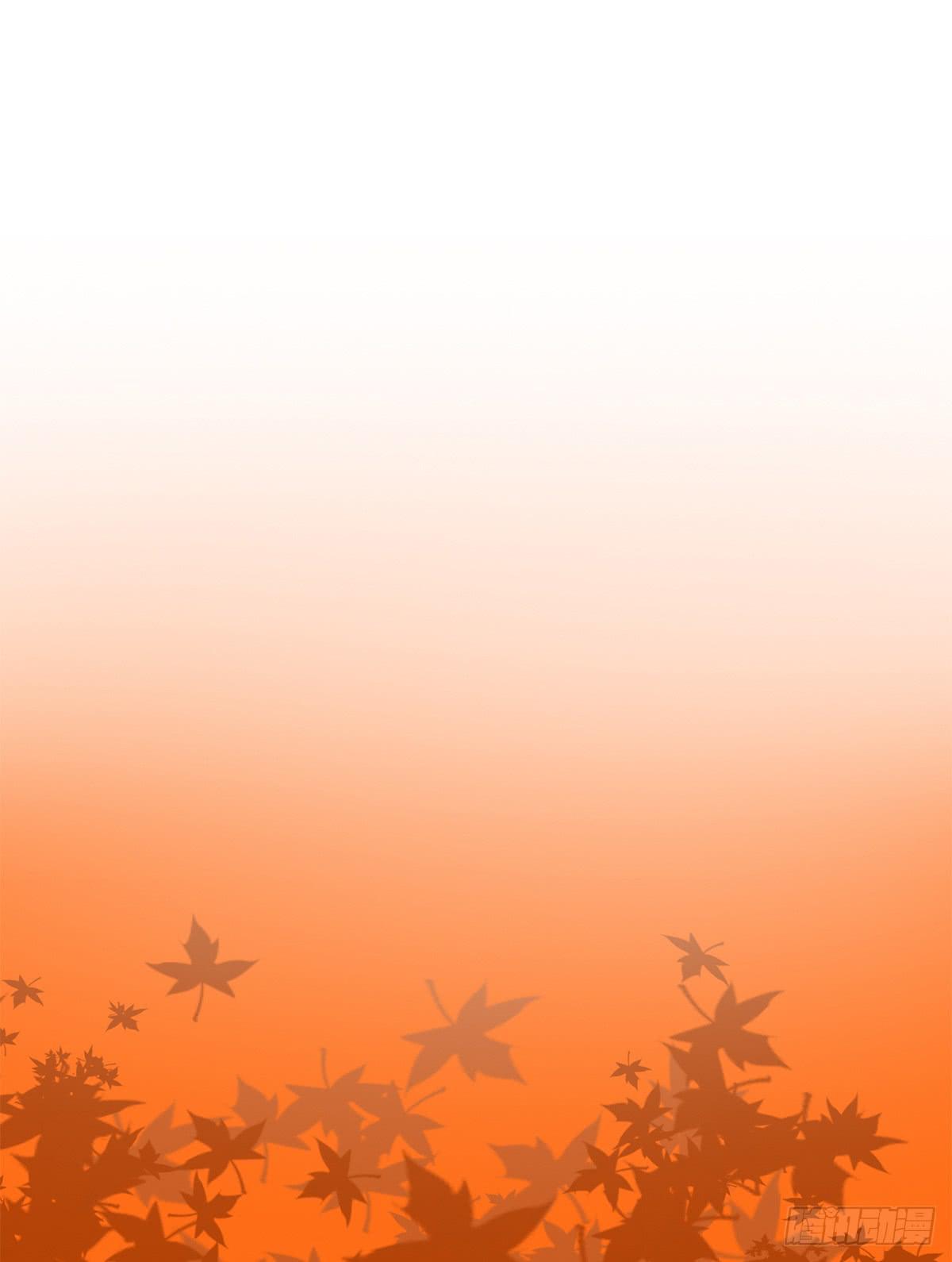 顾远出场壁咚了班长(1/2)-第12话