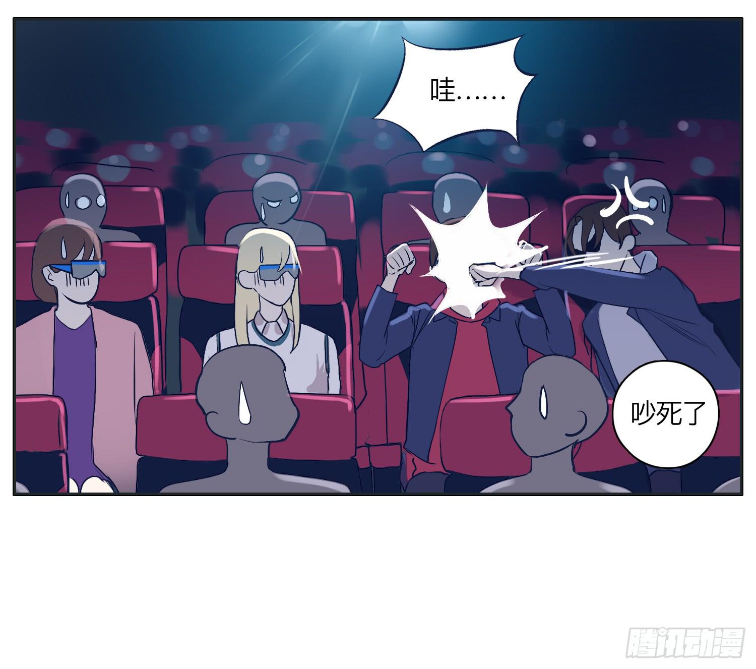 惊魂电影哥哥揍弟弟(1/2)-第14话