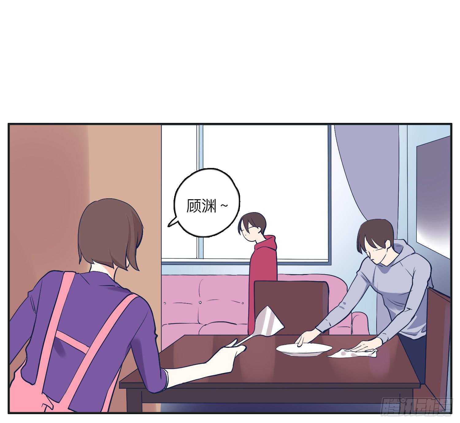 惊魂电影哥哥揍弟弟(1/2)-第14话