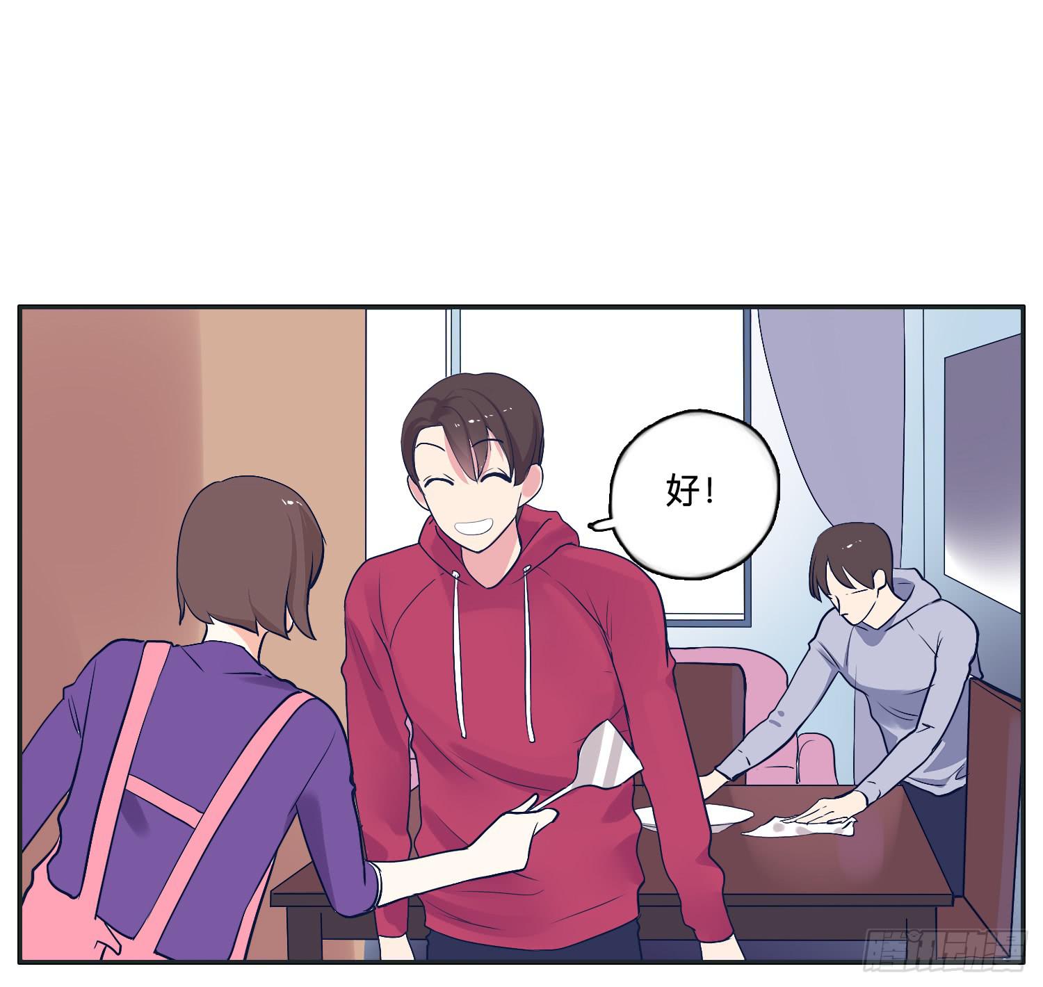 惊魂电影哥哥揍弟弟(1/2)-第14话