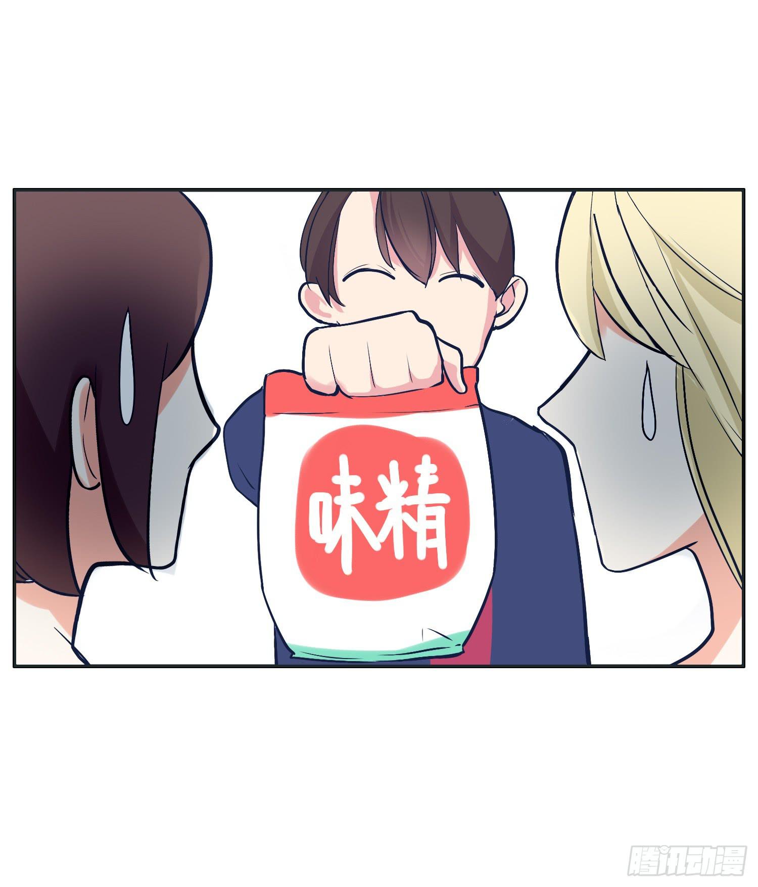 惊魂电影哥哥揍弟弟(1/2)-第14话