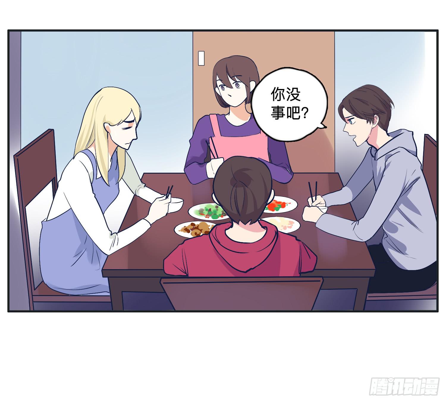 惊魂电影哥哥揍弟弟(1/2)-第14话