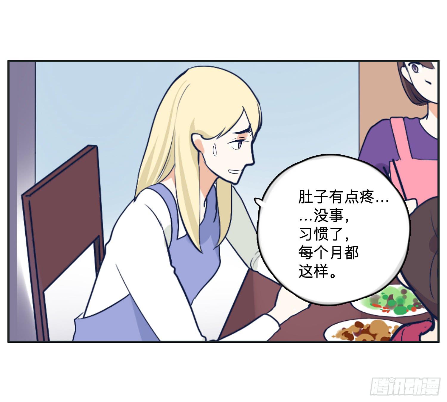 惊魂电影哥哥揍弟弟(1/2)-第14话