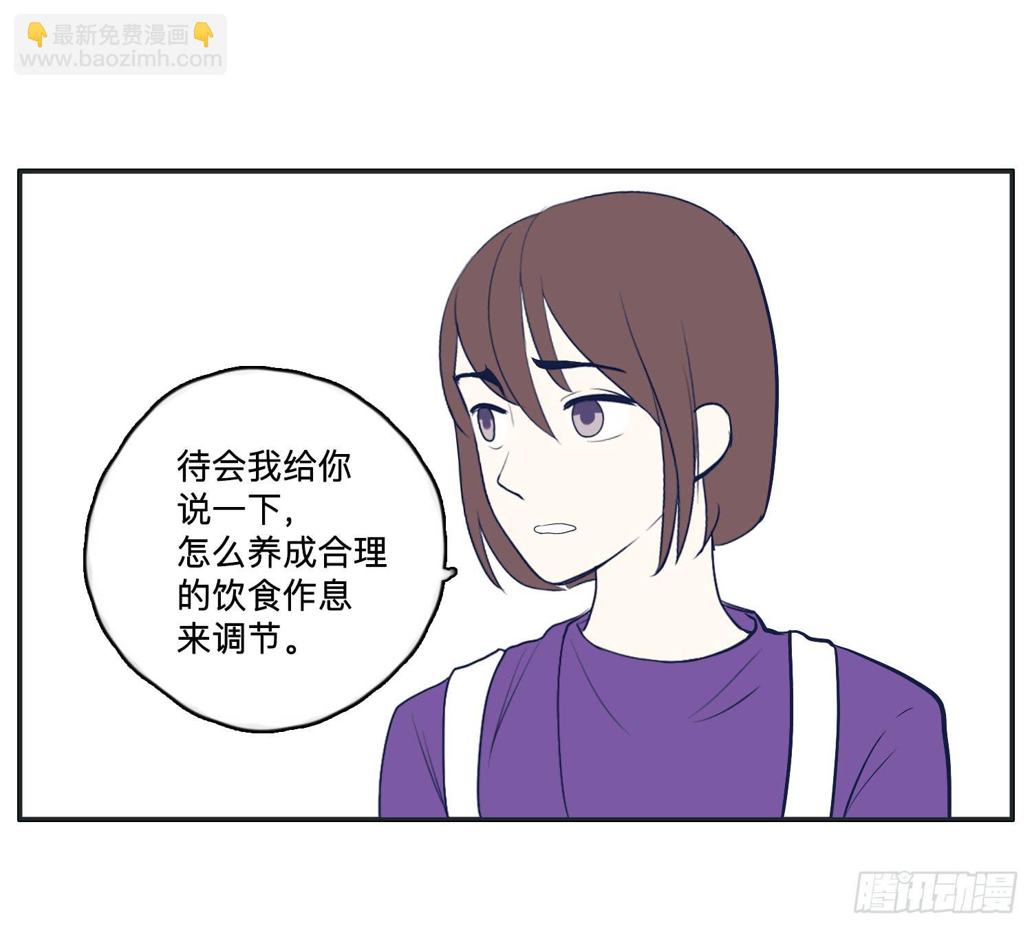 惊魂电影哥哥揍弟弟(1/2)-第14话