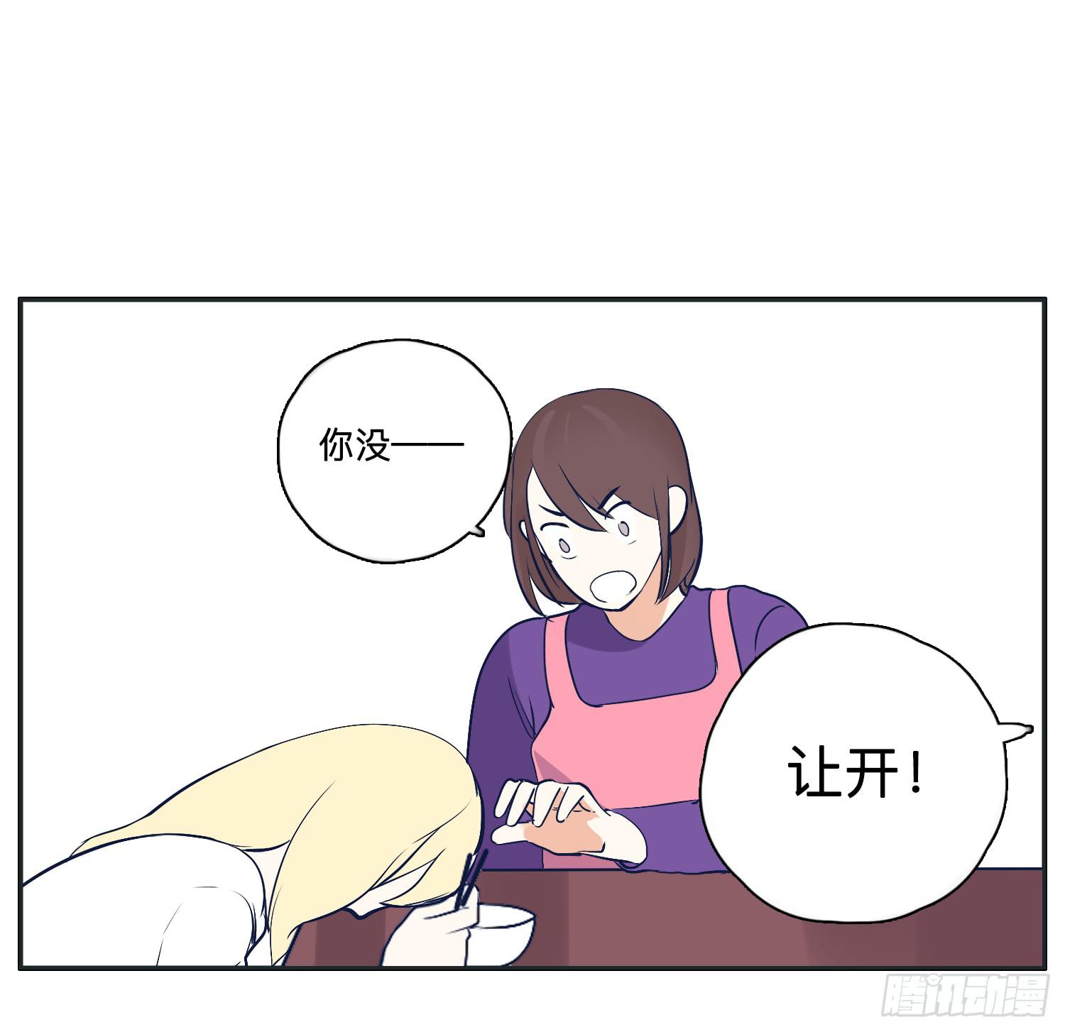 惊魂电影哥哥揍弟弟(1/2)-第14话