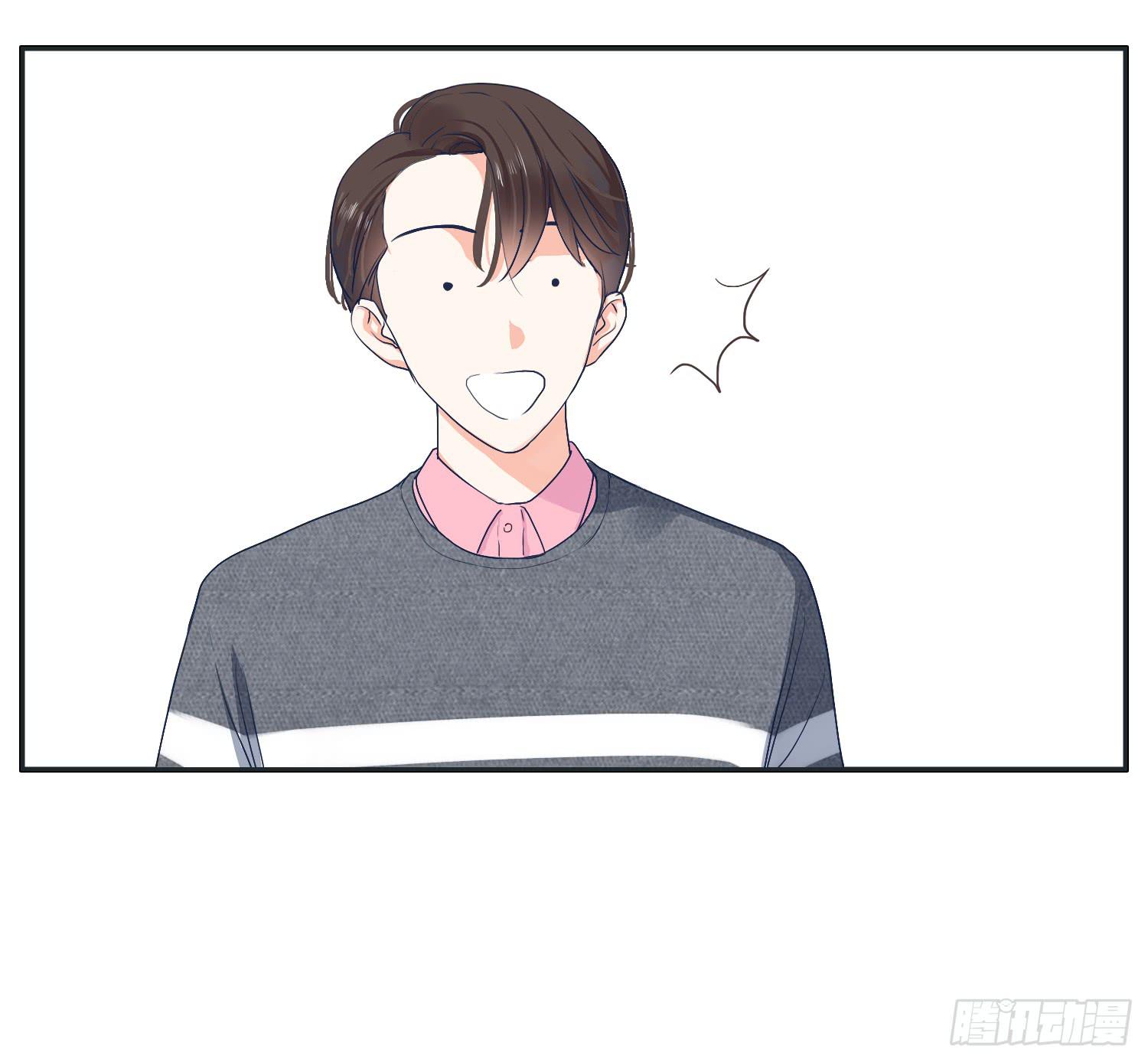 我就是可以插的店员-第16话