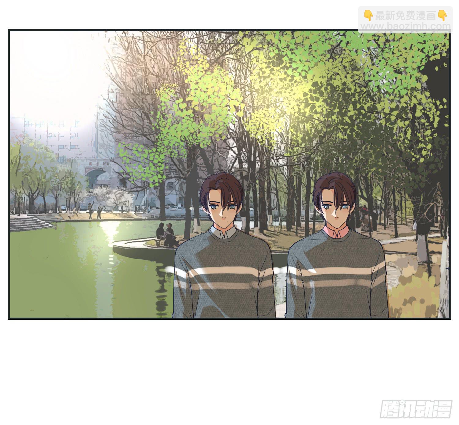 我就是可以插的店员-第16话