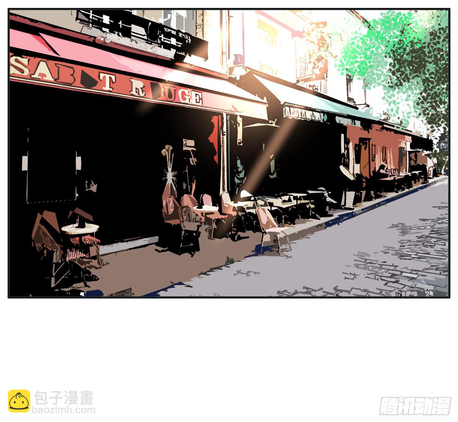 我就是可以插的店员-第16话