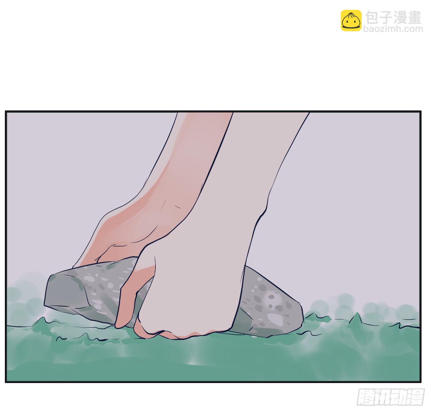 我就是可以插的店员-第16话