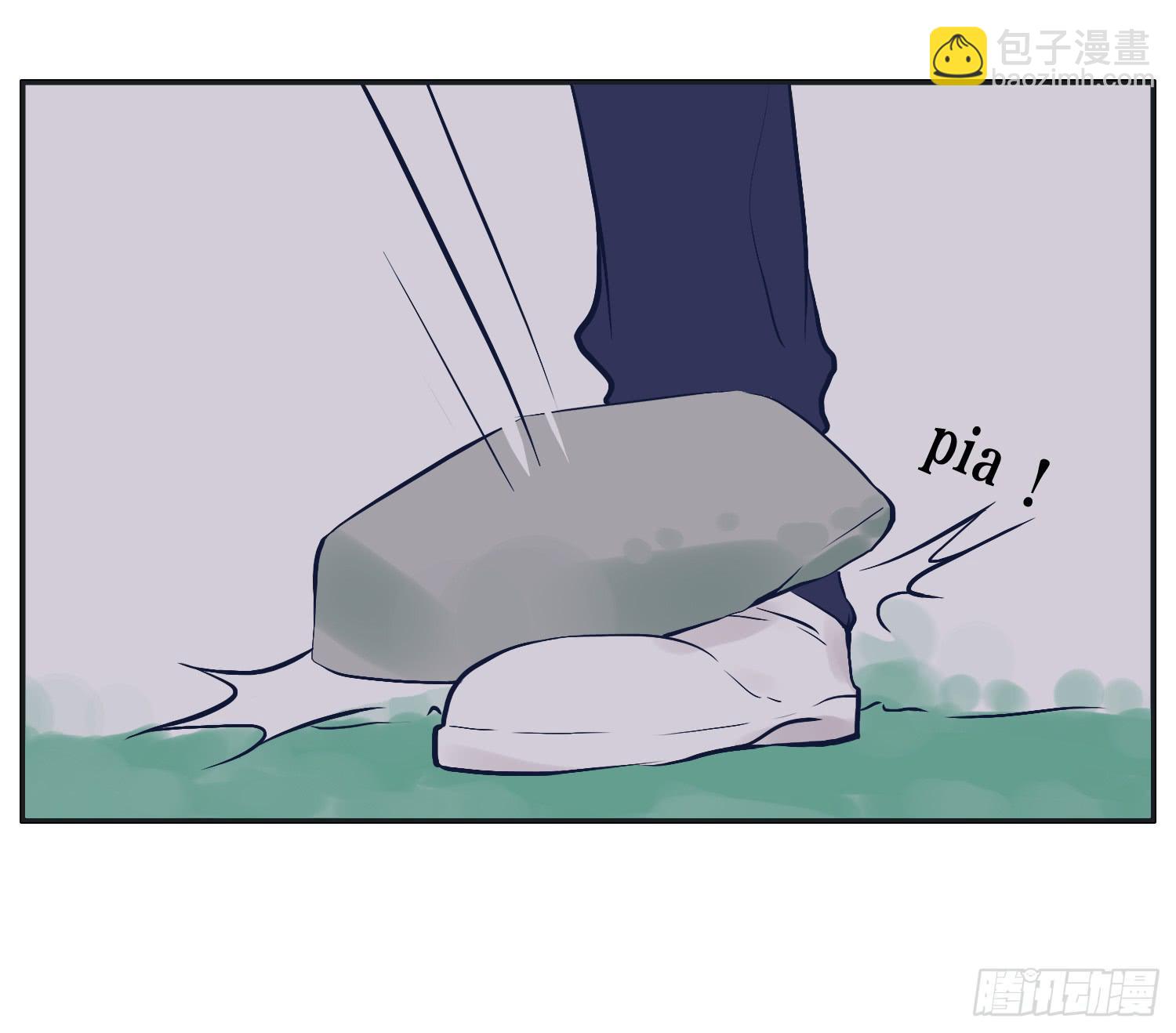 我就是可以插的店员-第16话