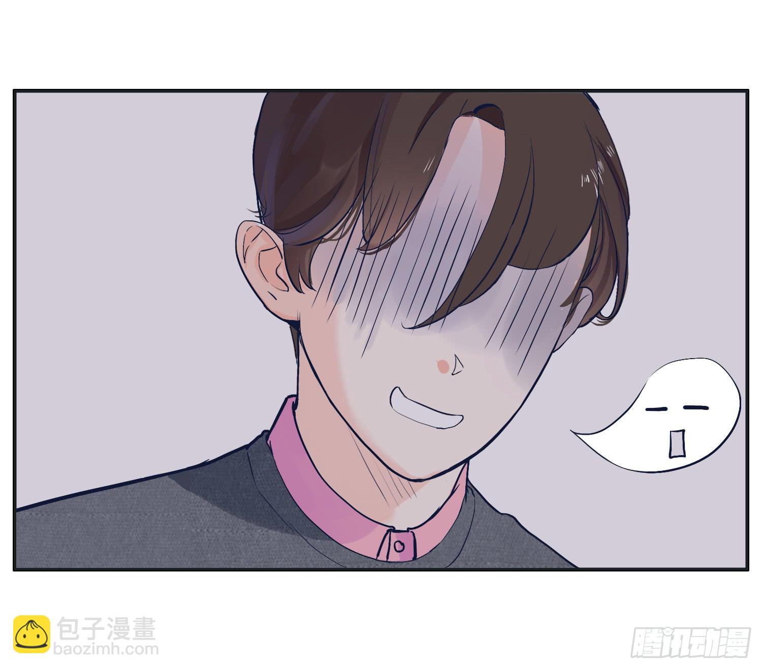 我就是可以插的店员-第16话