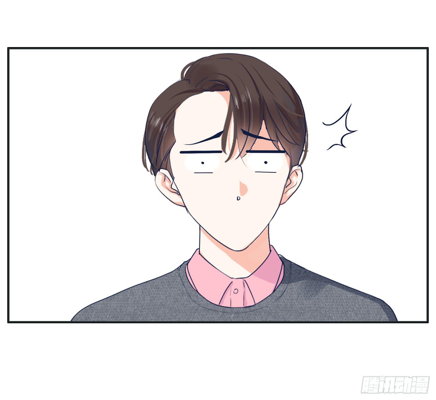 我就是可以插的店员-第16话