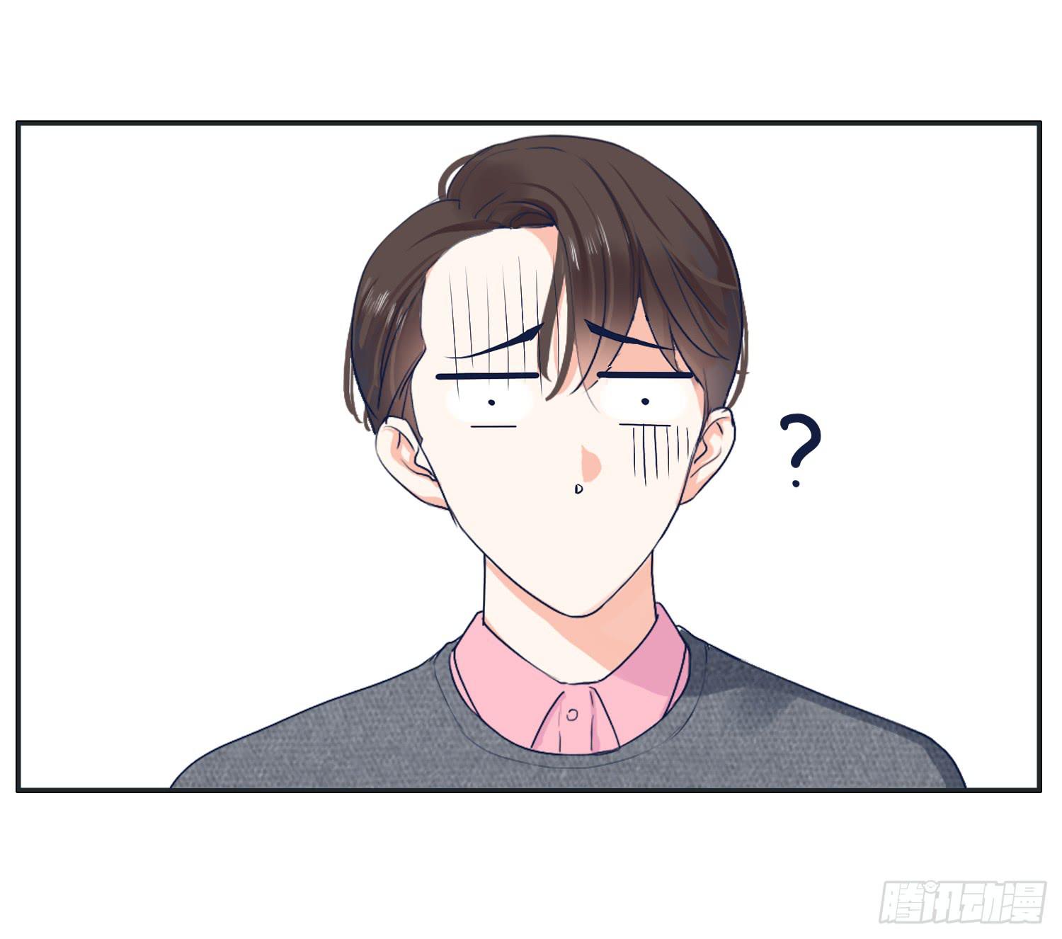 我就是可以插的店员-第16话