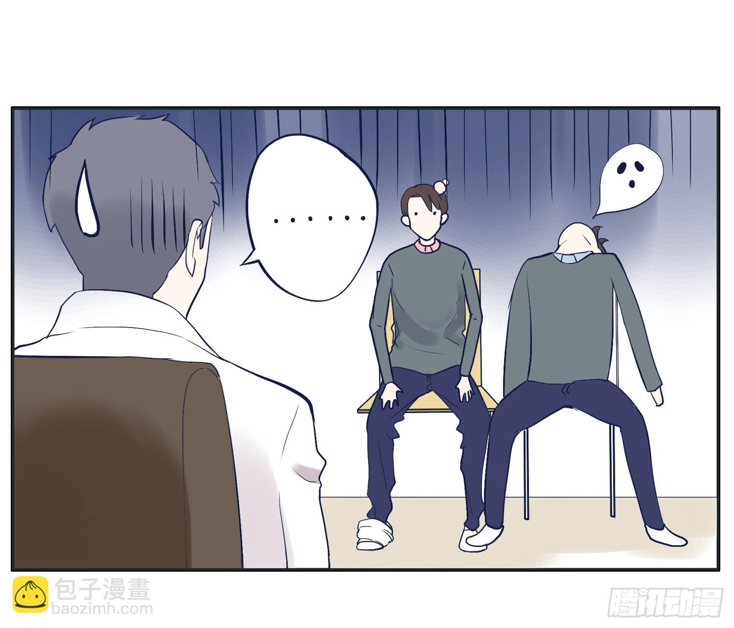 我就是可以插的店员-第16话