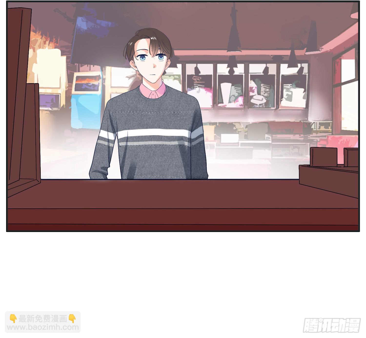 我就是可以插的店员-第16话