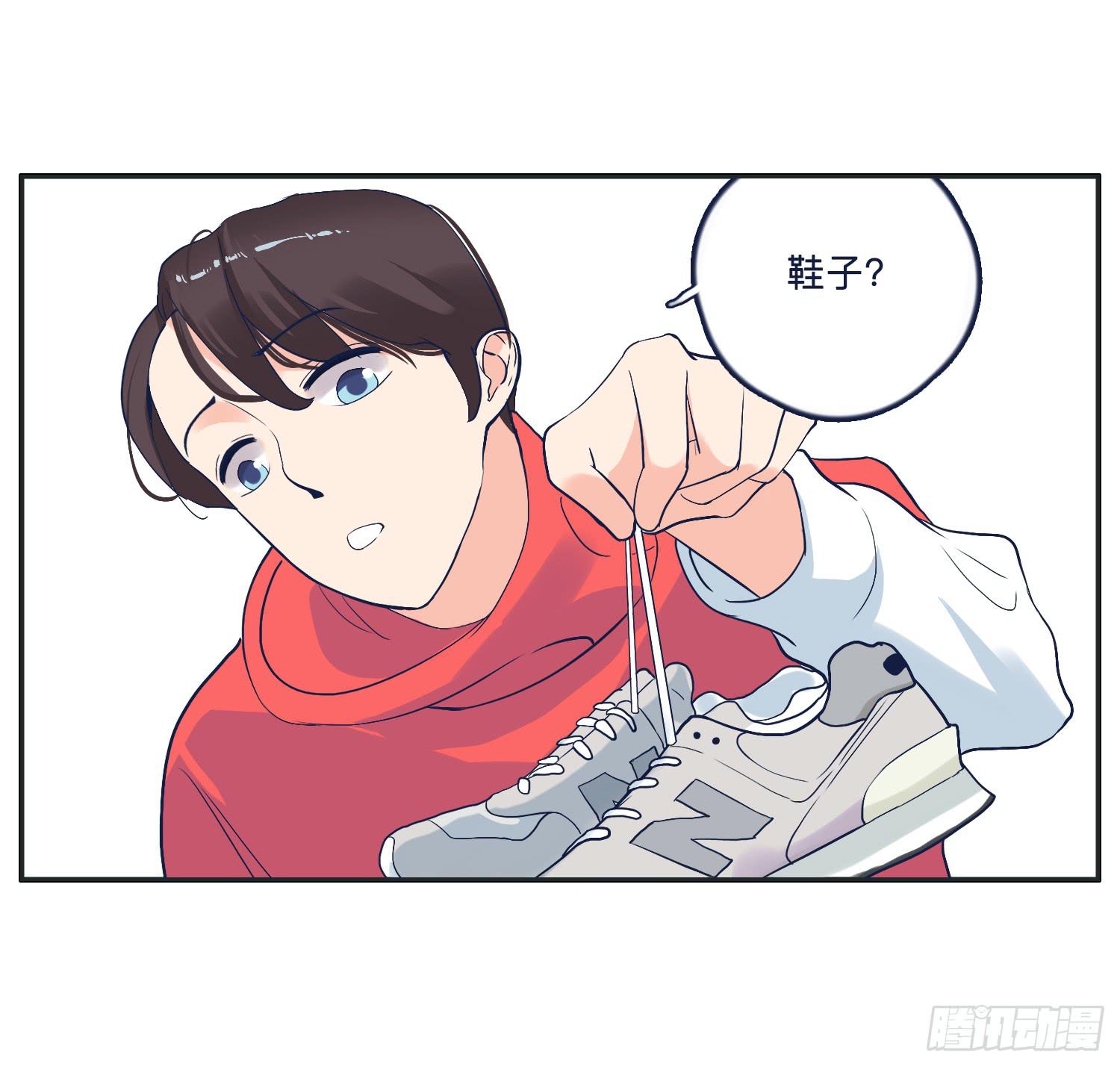 弟弟对内裤居然这样(1/2)-第18话