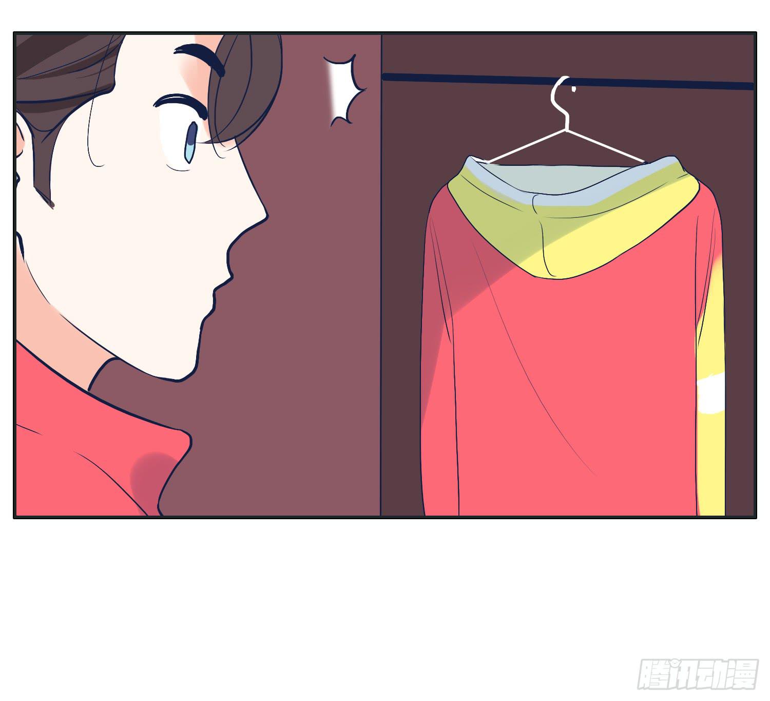 弟弟对内裤居然这样(1/2)-第18话