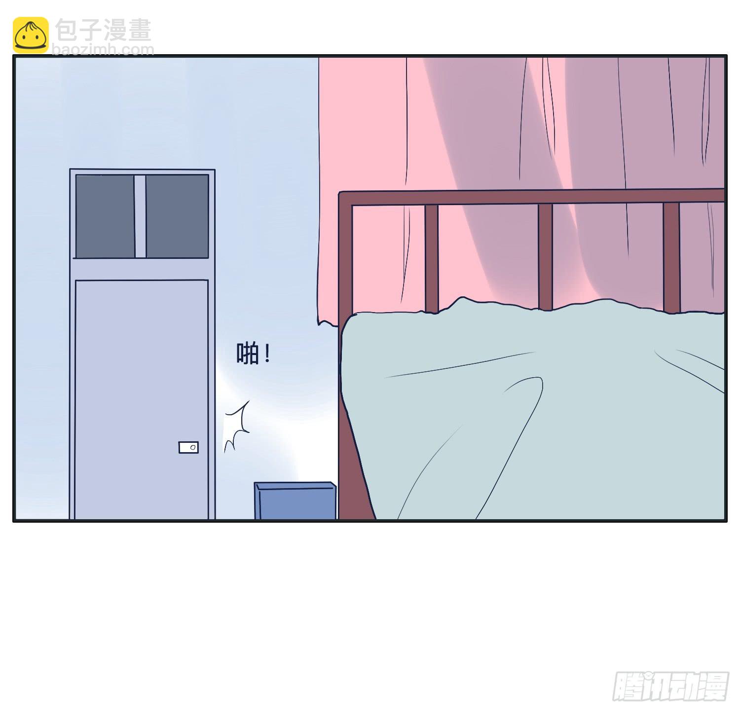 弟弟对内裤居然这样(1/2)-第18话