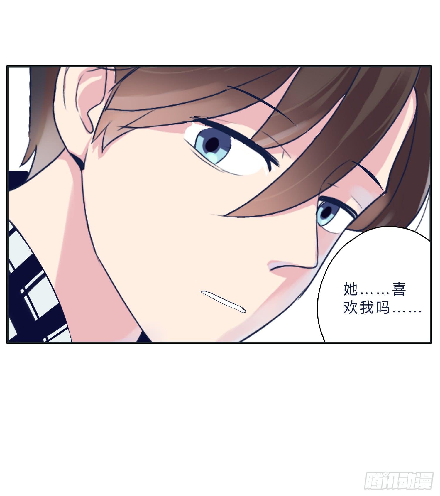 霸道的青梅竹马出场(1/2)-第20话