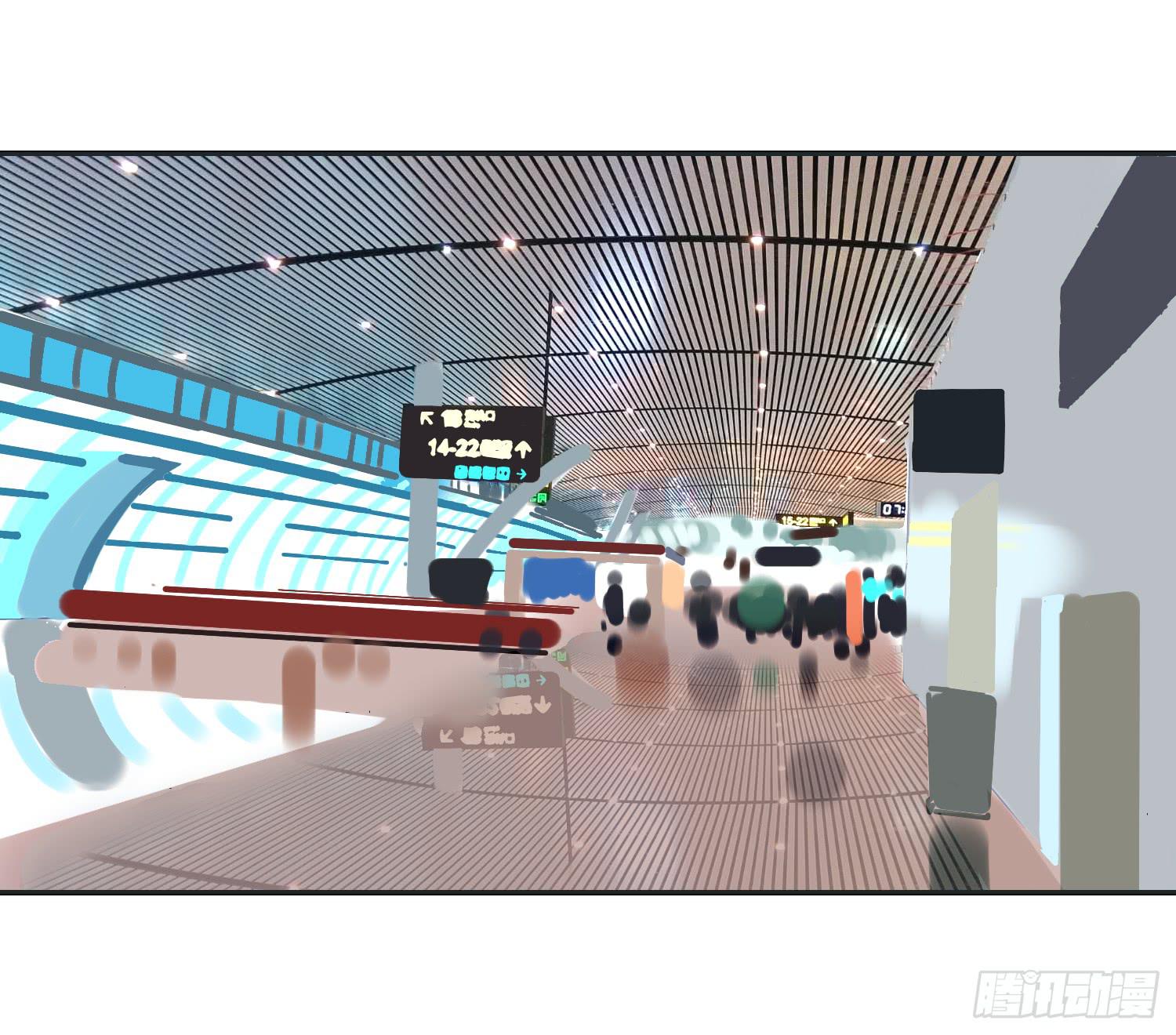 霸道的青梅竹马出场(1/2)-第20话