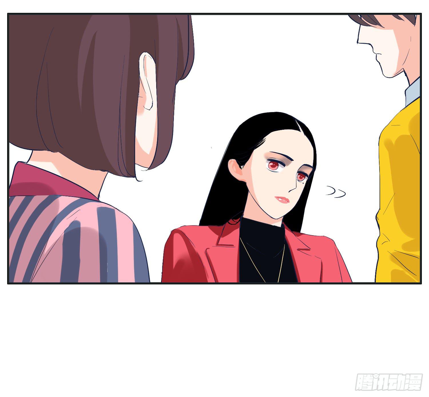 霸道的青梅竹马出场(1/2)-第20话