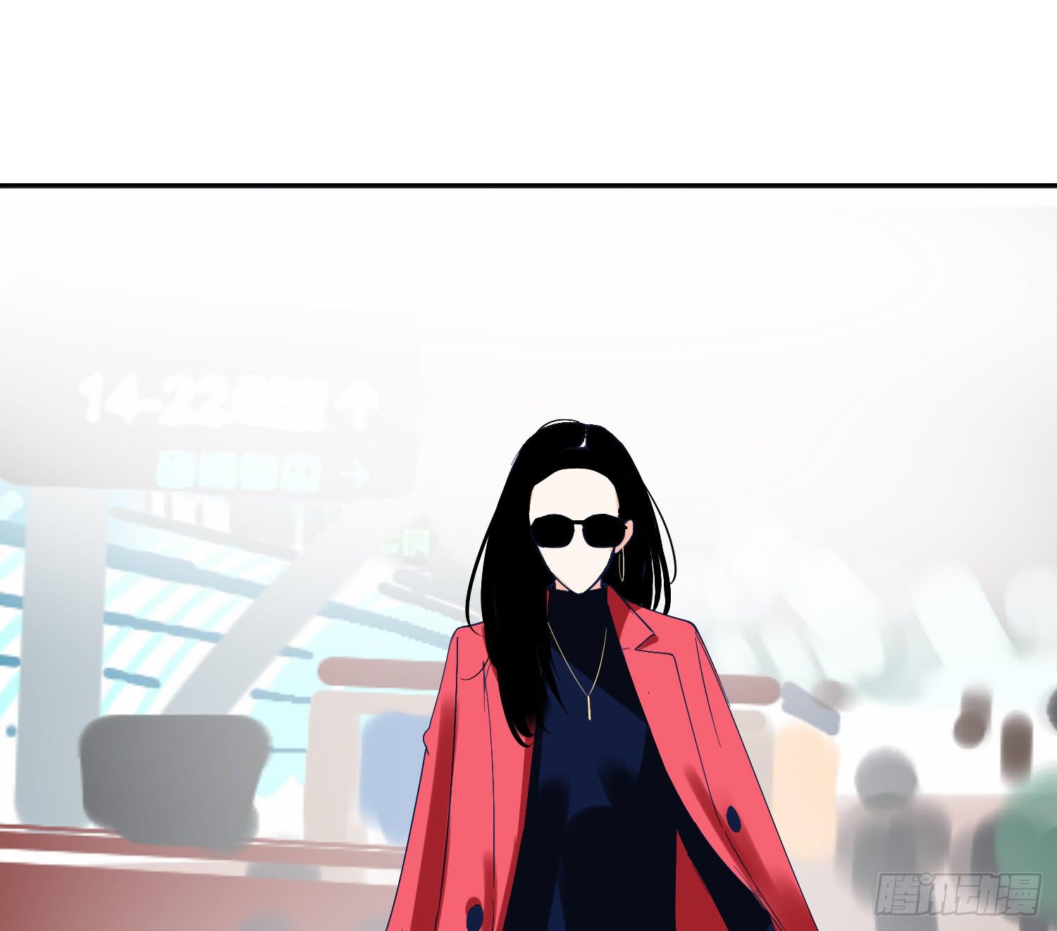 霸道的青梅竹马出场(1/2)-第20话