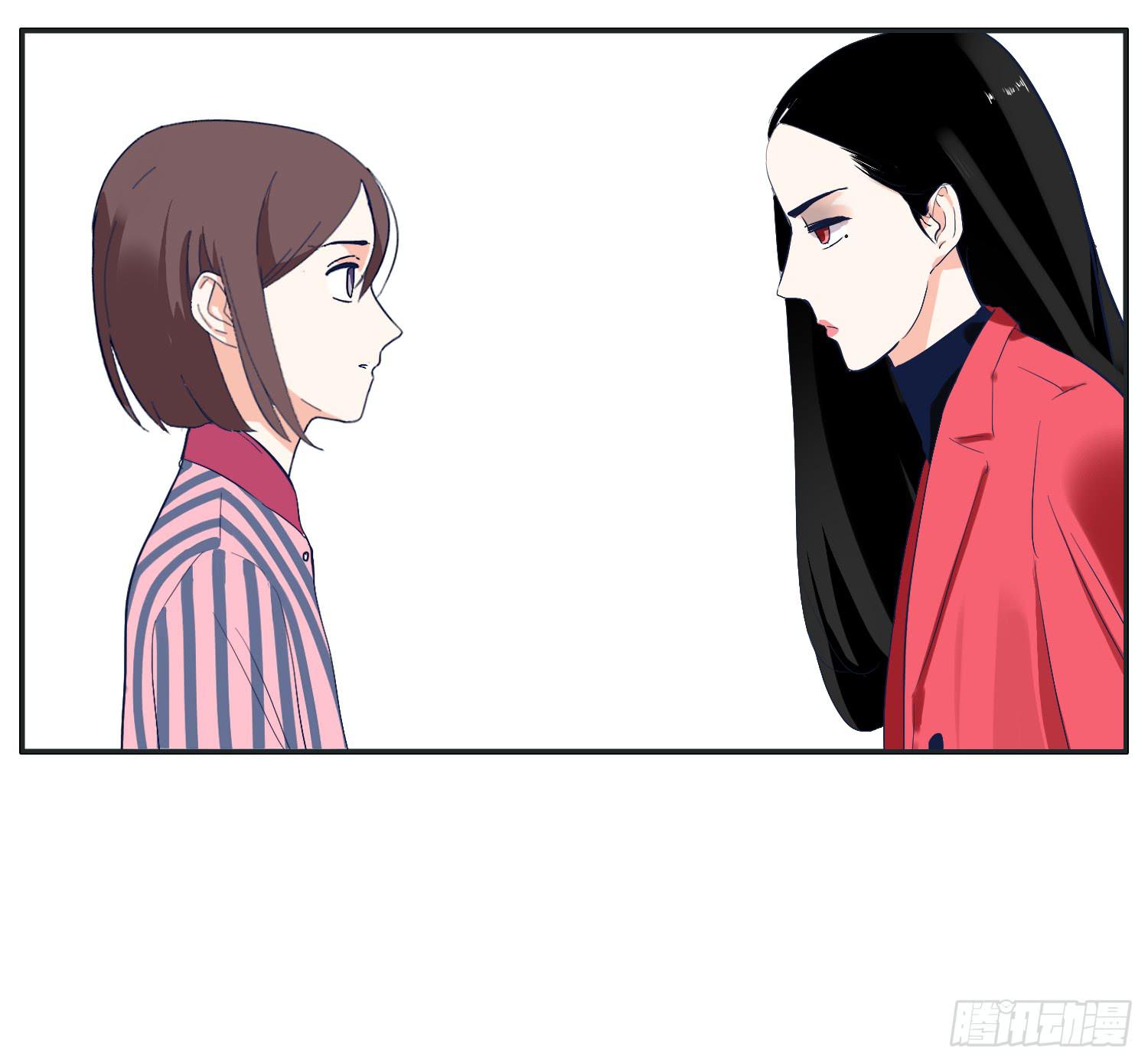 霸道的青梅竹马出场(1/2)-第20话