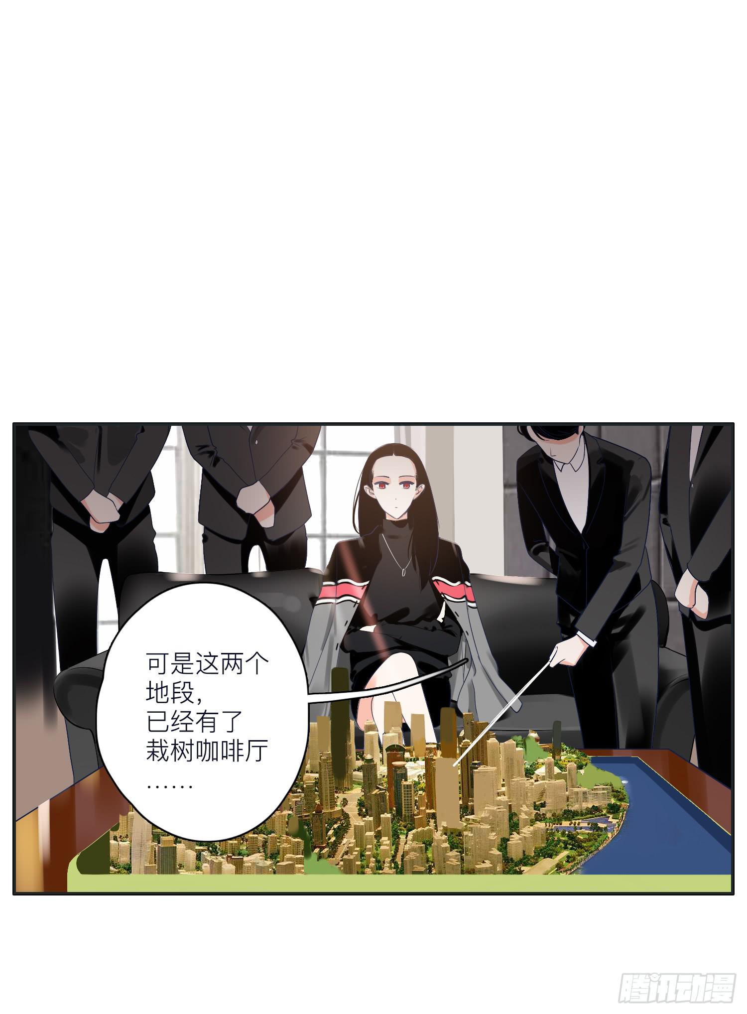 顾远闪闪的烛光晚餐(1/2)-第22话