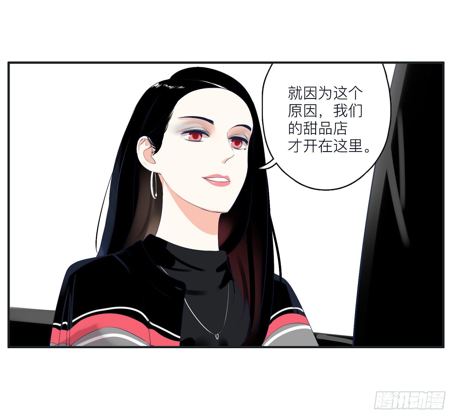 顾远闪闪的烛光晚餐(1/2)-第22话