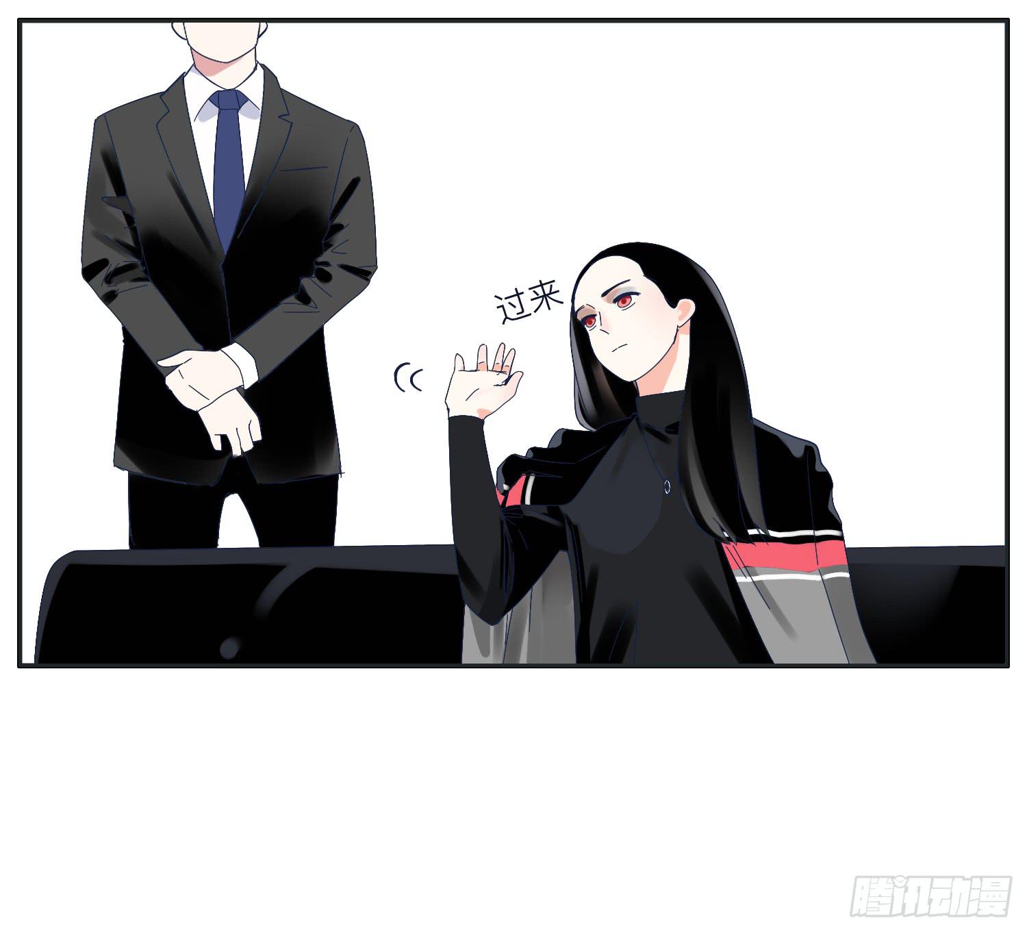 顾远闪闪的烛光晚餐(1/2)-第22话