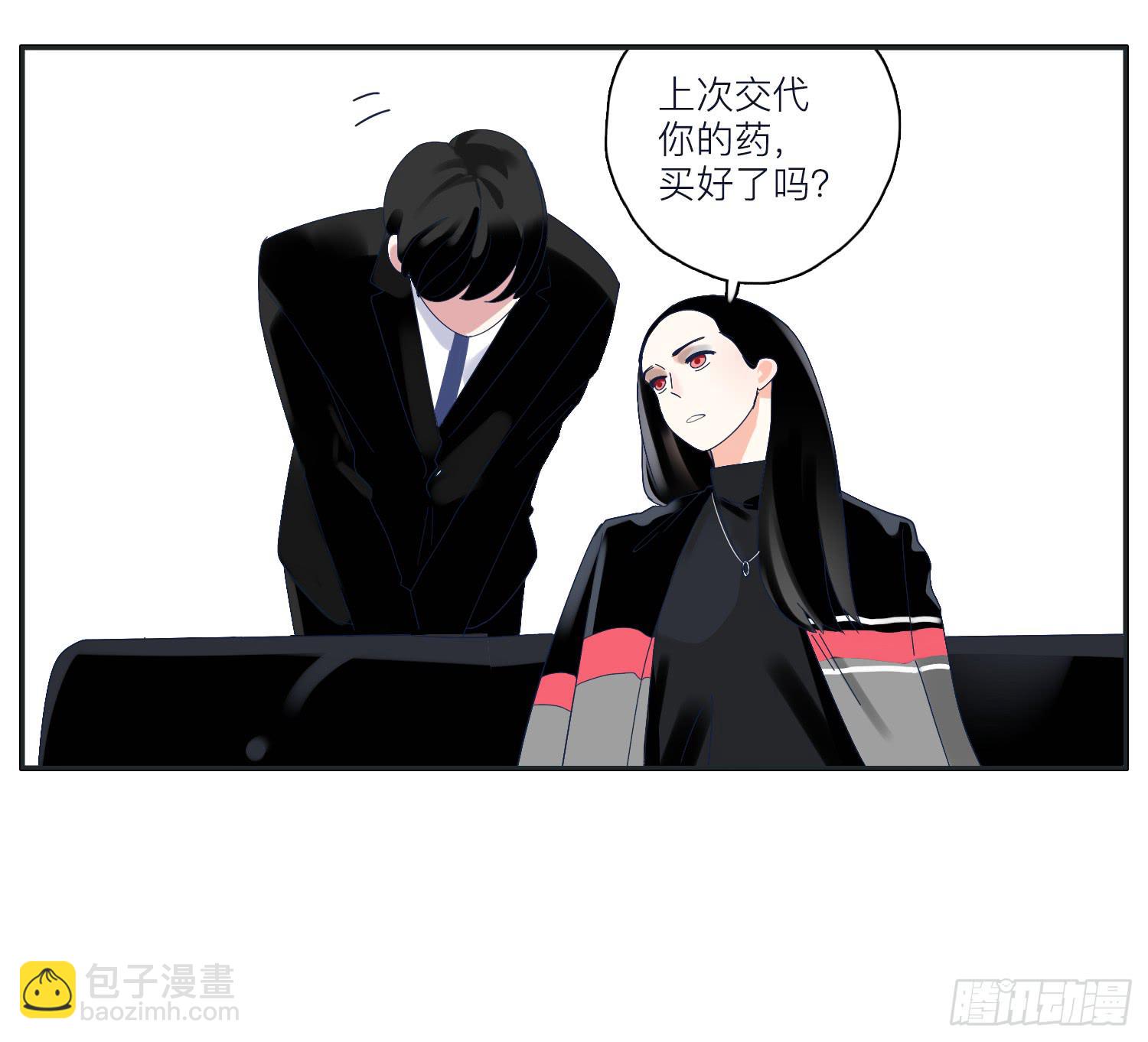 顾远闪闪的烛光晚餐(1/2)-第22话