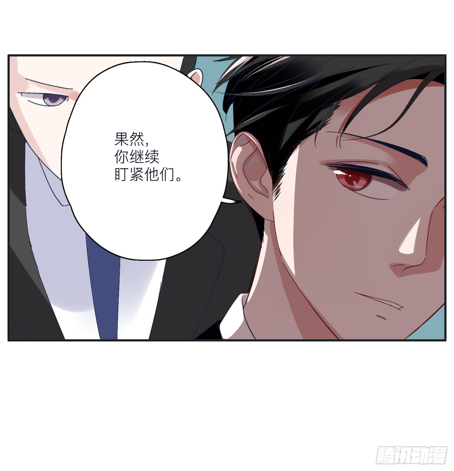 顾远闪闪的烛光晚餐(1/2)-第22话