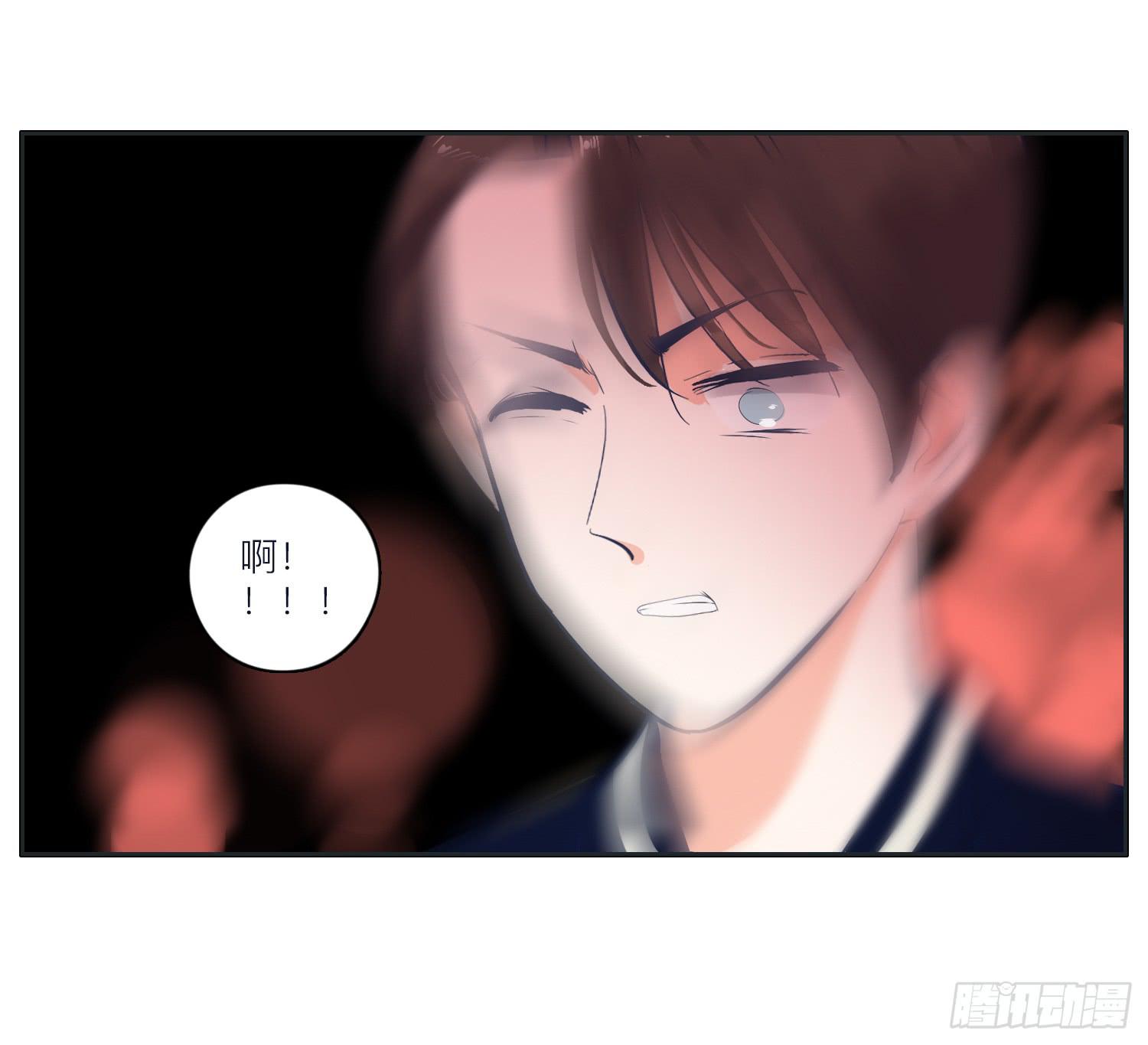 顾远闪闪的烛光晚餐(1/2)-第22话