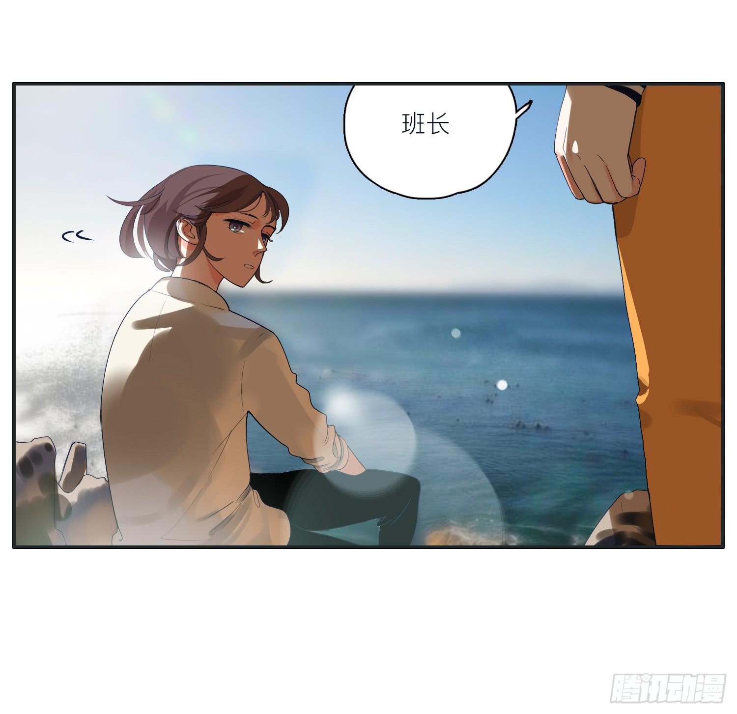 顾远闪闪的烛光晚餐(1/2)-第22话