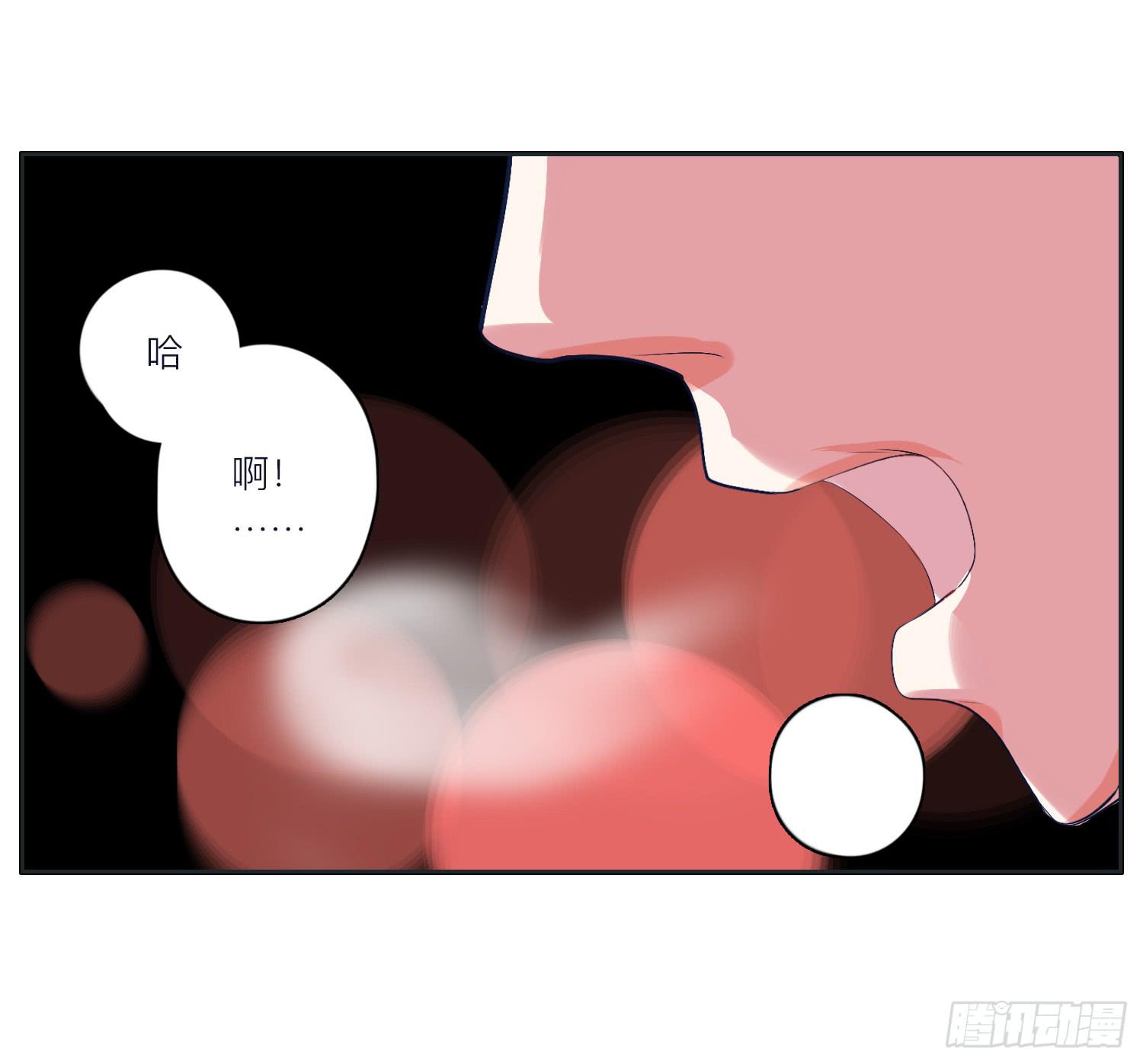 顾远闪闪的烛光晚餐(1/2)-第22话