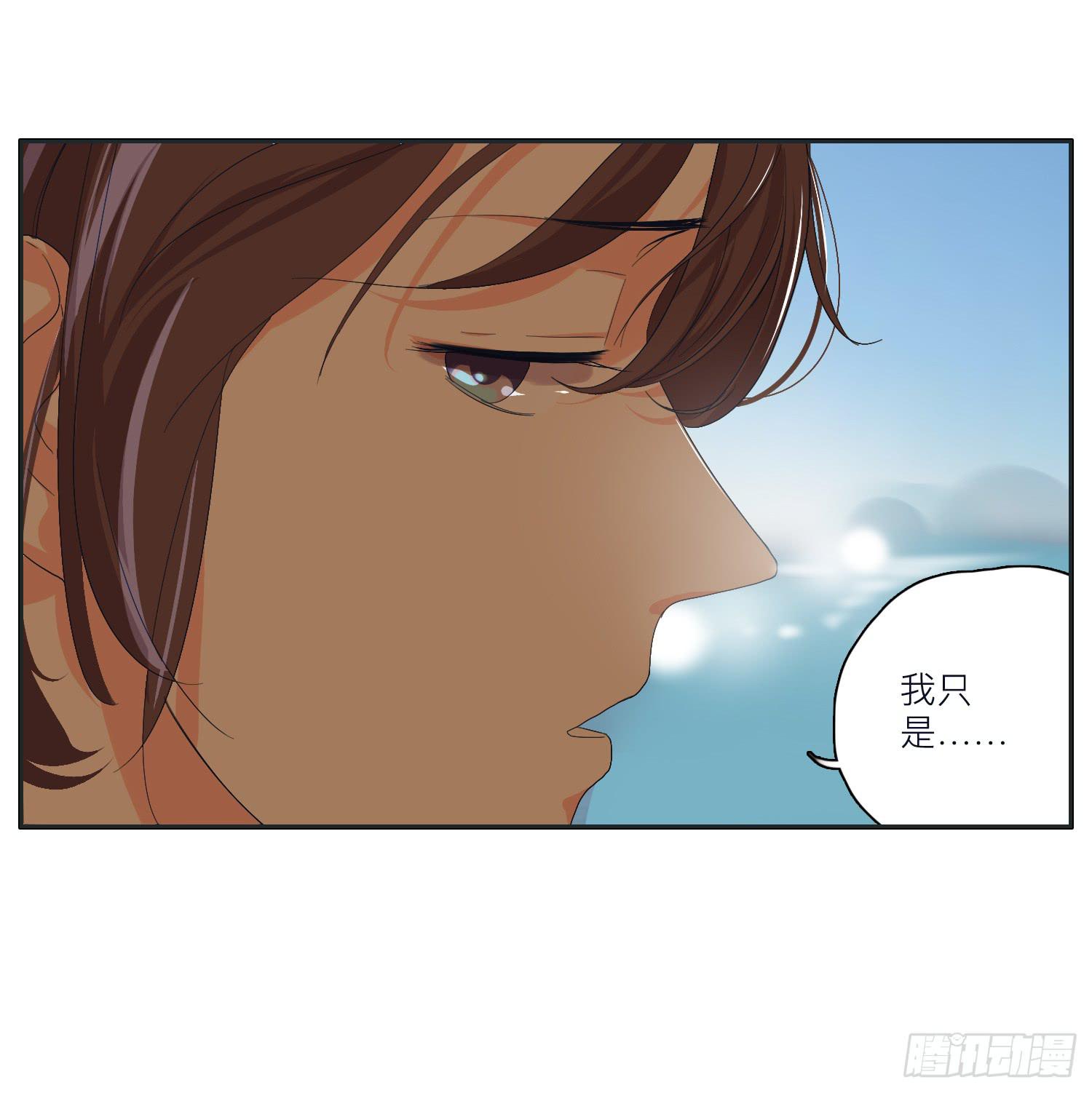 顾远闪闪的烛光晚餐(1/2)-第22话